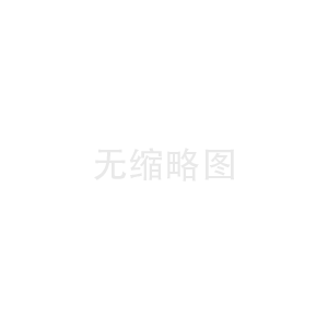 評價一(yī)